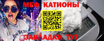 синтетический гашиш Тверь