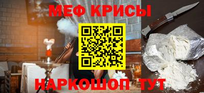 наркотики Тара
