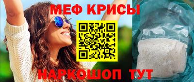 синтетический гашиш Тверь