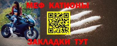 каннабис Татарск