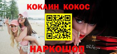 синтетический гашиш Тверь