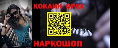 каннабис Татарск
