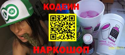 синтетический гашиш Тверь