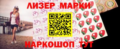 наркотики Тара