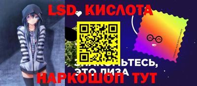 наркотики Тара