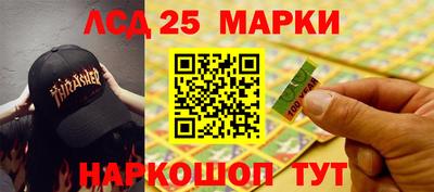 синтетический гашиш Тверь