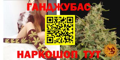 синтетический гашиш Тверь