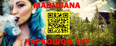 наркотики Тара