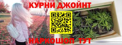 наркотики Тара