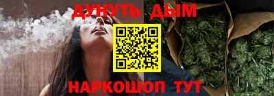 синтетический гашиш Тверь