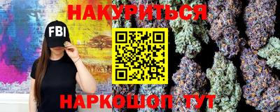 синтетический гашиш Тверь