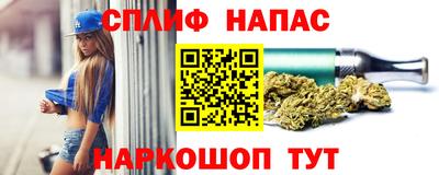 наркотики Тара