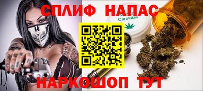 синтетический гашиш Тверь