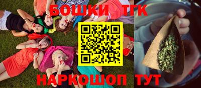 наркотики Тара