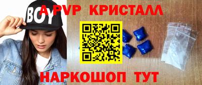 наркотики Тара