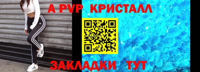 наркотики Тара