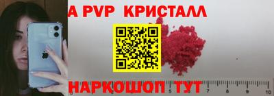 наркотики Тара