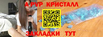 наркотики Тара