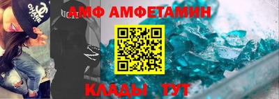 каннабис Татарск