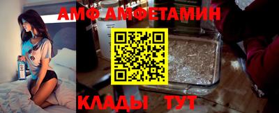 каннабис Татарск