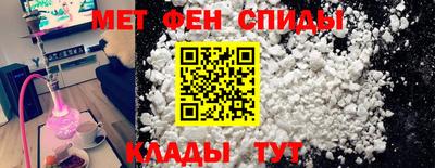 наркотики Тара