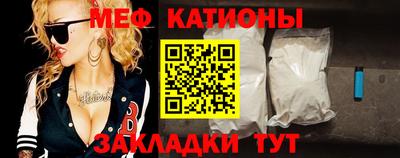 синтетический гашиш Тверь