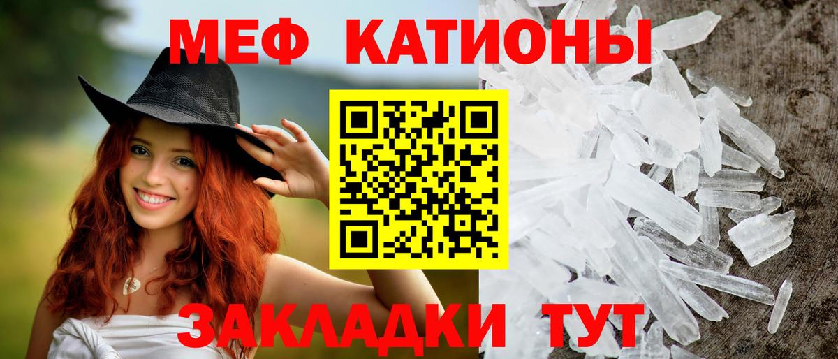 Канабис  Канабис  Кокаин  Новоалександровск  ГАШ  Мефедрон кристаллы  ГАШИШ  Вход с VPN 